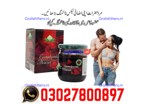 Turkish Honey in Pakistan + 0302=7800897 | Deal Now