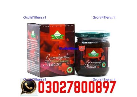Turkish Jam in Pakistan + 0302=7800897 | Deal Now