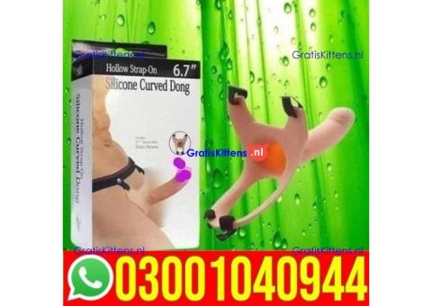 Silicon Condom with Belt in Pakistan + 0300=104O944 | Deal Now