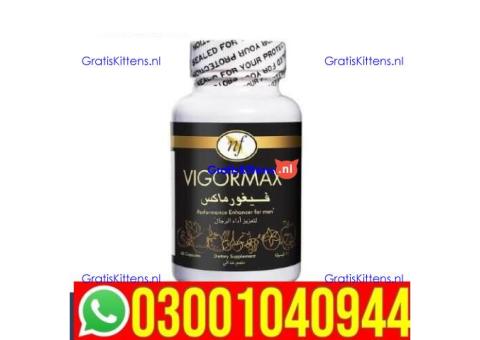 Vigormax Capsule in Pakistan + 0300=104O944 | Deal Now