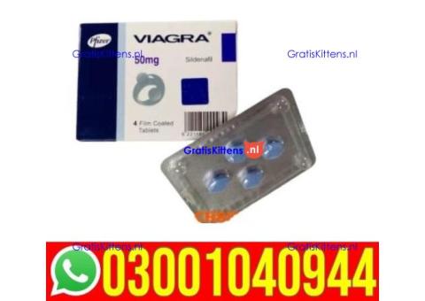 Viagra 50 mg Tablets in Pakistan + 0300=104O944 | Deal Now