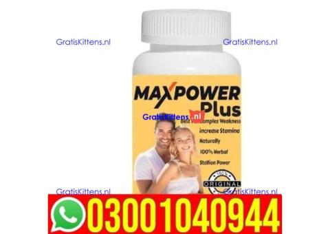 MaxPower Plus Capsules in Pakistan + 0300=104O944 | Deal Now