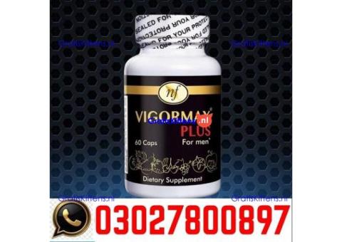 Vigormax Plus Capsule in Pakistan + 0302=7800897 | Deal Now