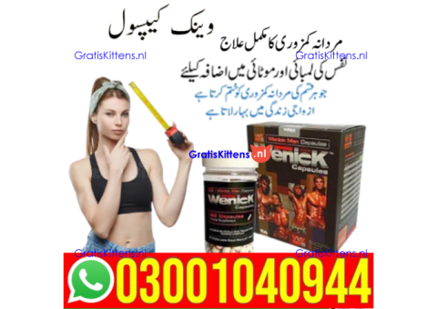Wenick Capsules in Pakistan + 0300=104O944 | Deal Now