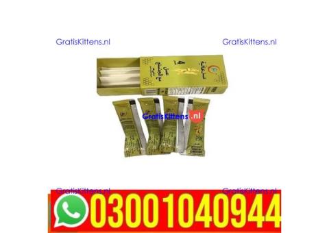 Afiya Honey Ginseng in Pakistan + 0300=104O944 | Deal Now