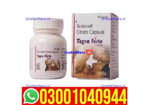 Tagra Forte Sildenafil Citrate Capsule in Pakistan + 0300=104O944 | Deal Now