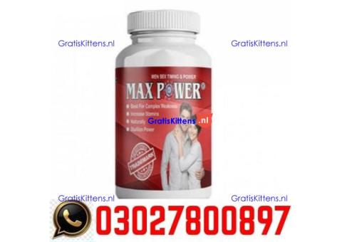 MaxPower Capsules in Pakistan + 0302=7800897 | Deal Now