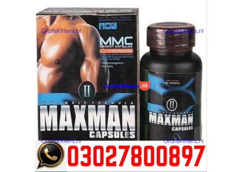 Maxman Capsules in Pakistan + 0302=7800897 | Deal Now