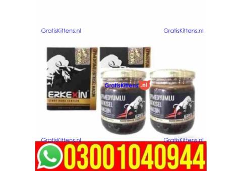 Erkexin Epimedium Macun in Pakistan + 0300=104O944 | Deal Now