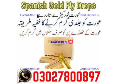 Spanish Gold Fly Drops in Pakistan + 0302=7800897 | Deal Now