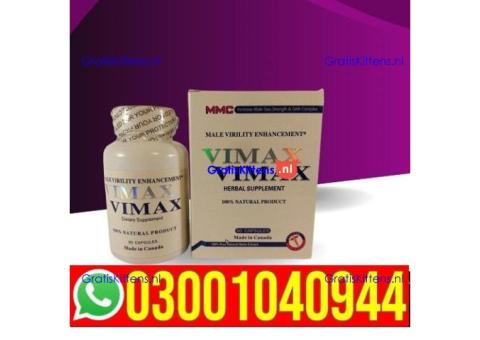 Vimax Capsules in Pakistan + 0300=104O944 | Deal Now