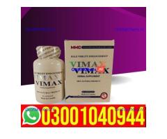 Vimax Capsules in Pakistan + 0300=104O944 | Deal Now