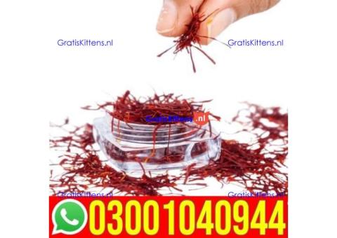 Zafran Price in Pakistan. + 0300=104O944 | Deal Now