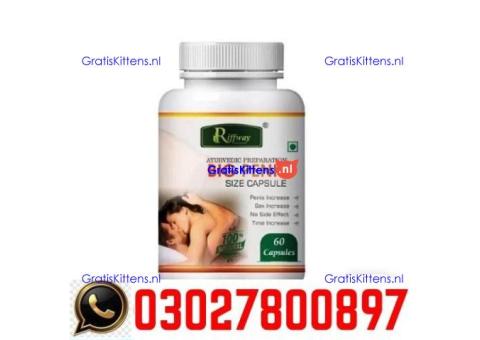 Big Penis USA Capsules in Pakistan + 0302=7800897 | Deal Now