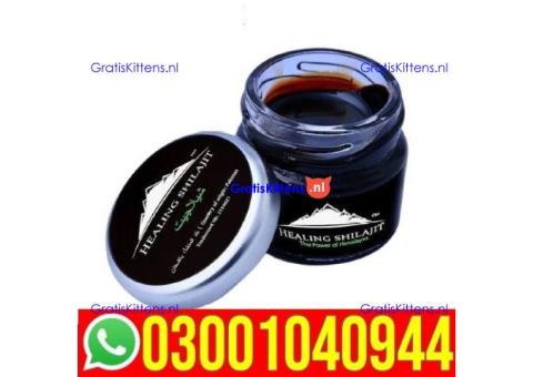 Original Shilajit Price in Pakistan + 0300=104O944 | Deal Now