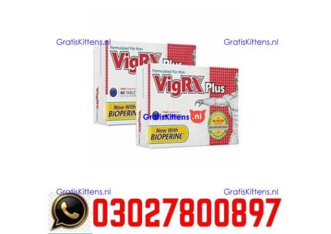 Vigrx Plus Price in Pakistan + 0302=7800897 | Deal Now