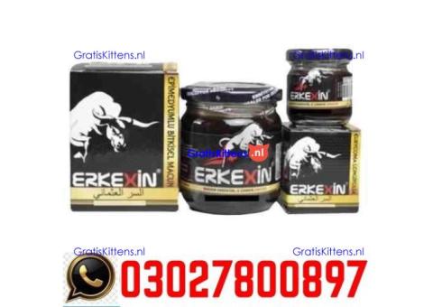 Erkexin Epimedium Macun in Pakistan + 0302=7800897 | Deal Now