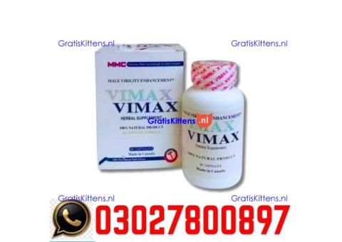Vimax Capsules in Pakistan + 0302=7800897 | Deal Now