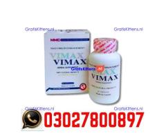 Vimax Capsules in Pakistan + 0302=7800897 | Deal Now