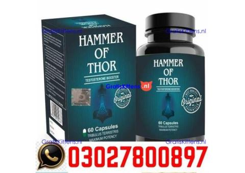 Hammer of Thor in Pakistan + 0302=7800897 | Deal Now