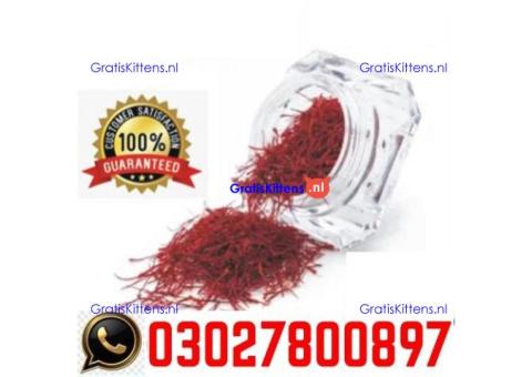 Zafran Price in Pakistan + 0302=7800897 | Deal Now