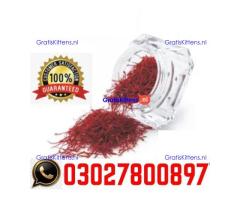Zafran Price in Pakistan + 0302=7800897 | Deal Now
