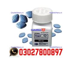 Viagra 30 Tablets in Pakistan + 0302=7800897 | Deal Now