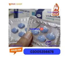 Viagra Tablets in Khuzdar | 03005356678 | Order Now