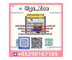 Buy PMK Lab Reagent CAS 4676-39-5 – High Purity