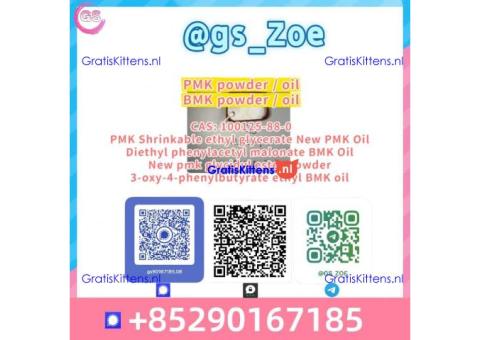 Factory Price B .M .K Oil 103-79-7 – Research Use Only
