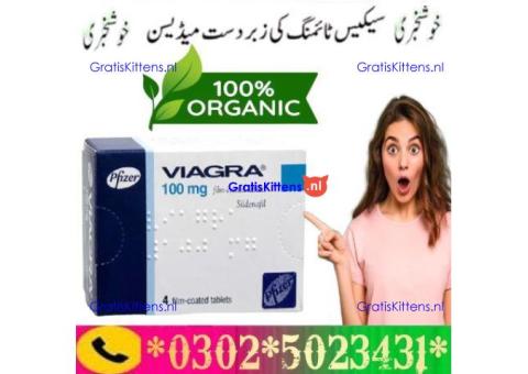 Zevking Tablets 6 in Lahore !^ 03025023431 #$ Buy UsA