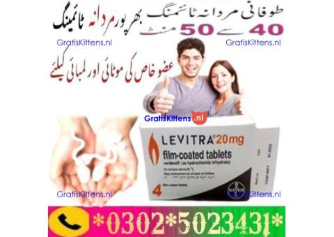 Zevking Tablets 6 in Hyderabad !^ 03025023431 #$ Buy UsA