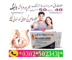 Zevking Tablets 6 in Hyderabad !^ 03025023431 #$ Buy UsA