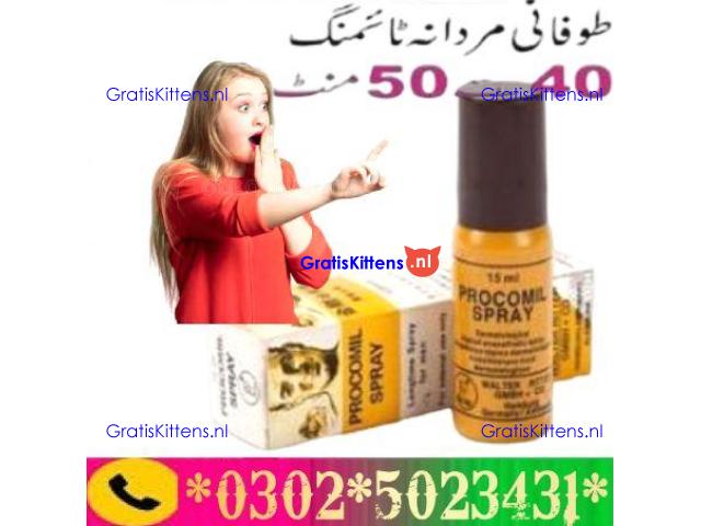 Zevking Tablets 6 in Hyderabad !^ 03025023431 #$ Buy UsA