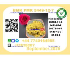 BMK PMK, CAS 5449-12-7-Precision-Sourced for Industry