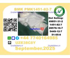 BMK PMK factory,CAS 1451-82-7