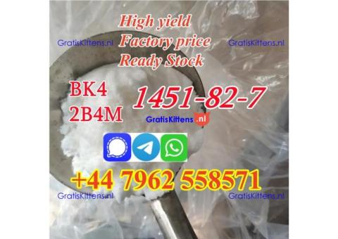 factory supply chemical raw material cas1451-82-7