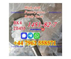 factory supply chemical raw material cas1451-82-7