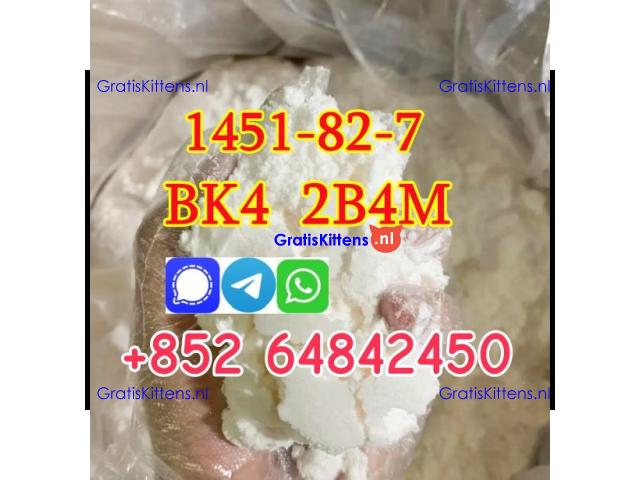 factory supply chemical raw material cas1451-82-7