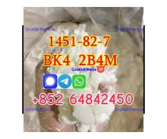 factory supply chemical raw material cas1451-82-7