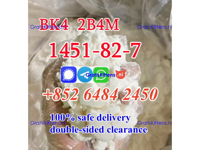 factory supply chemical raw material cas1451-82-7