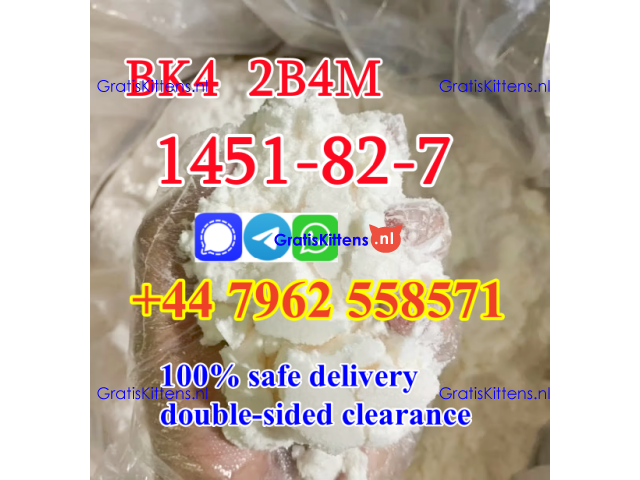 Reliable supplier of cas1451-82-7 powder 2-bromo-4-methylpropiophenone
