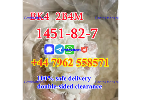 Reliable supplier of cas1451-82-7 powder 2-bromo-4-methylpropiophenone
