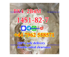 Reliable supplier of cas1451-82-7 powder 2-bromo-4-methylpropiophenone
