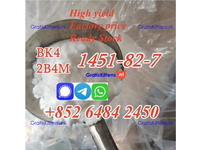Reliable supplier of cas1451-82-7 powder 2-bromo-4-methylpropiophenone