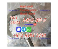 Reliable supplier of cas1451-82-7 powder 2-bromo-4-methylpropiophenone