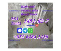 Reliable supplier of cas1451-82-7 powder 2-bromo-4-methylpropiophenone