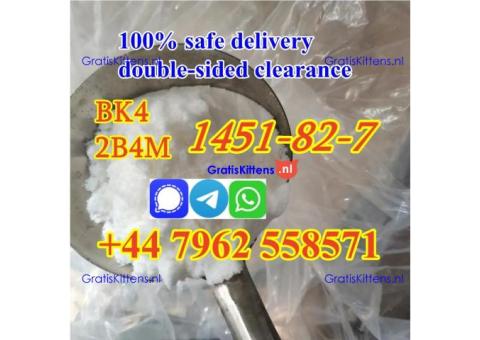 supply bk4 powder bromoketon-4 Cas1451-82-7 with large stock