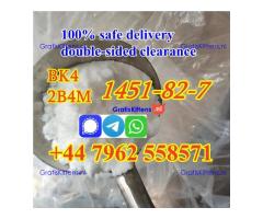 supply bk4 powder bromoketon-4 Cas1451-82-7 with large stock