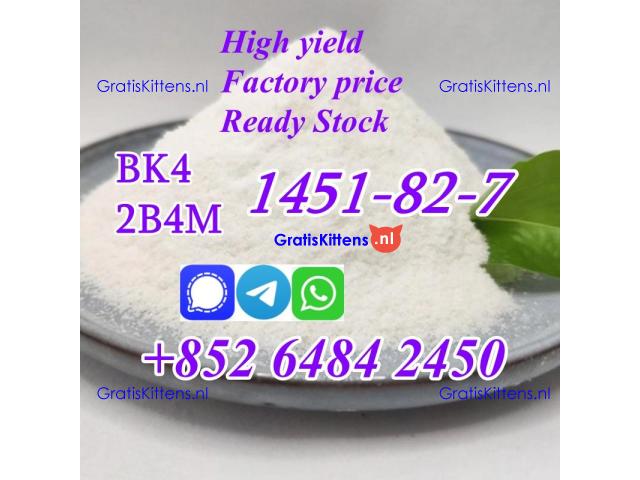 supply bk4 powder bromoketon-4 Cas1451-82-7 with large stock